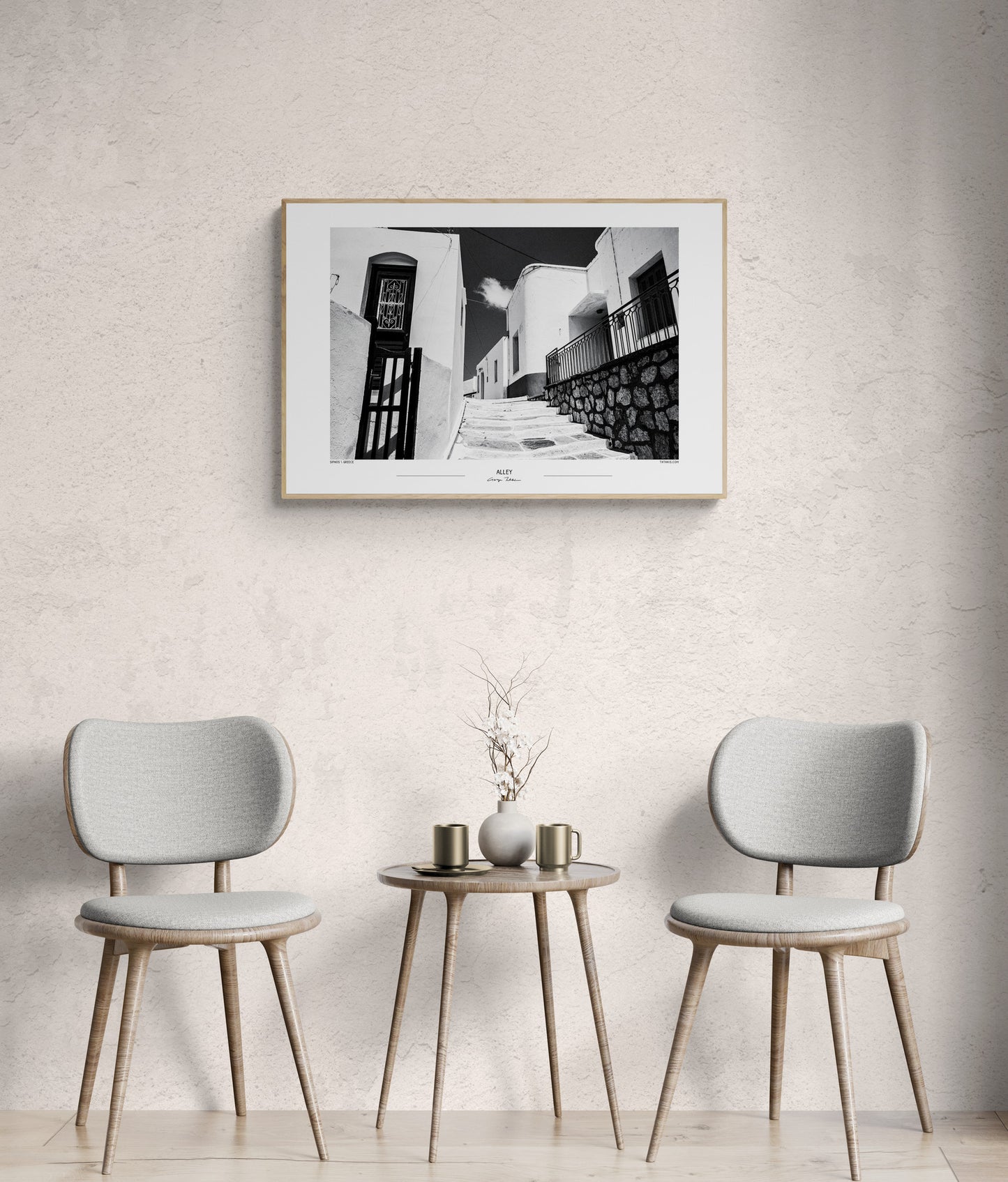 Black and White Photo Wall Art Poster from Greece | Alley with white houses on Sifnos island, by George Tatakis - chic room
