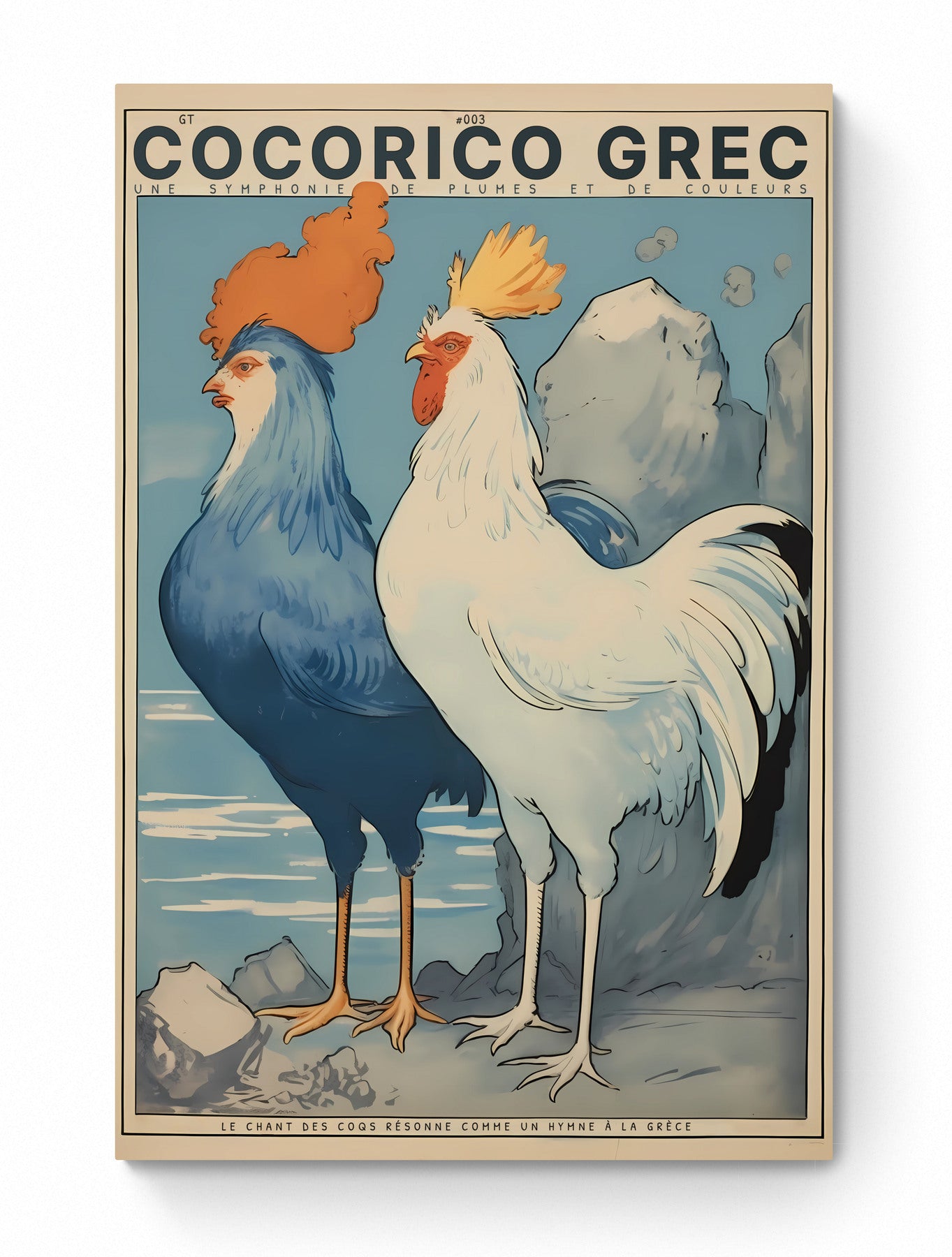 Color Retro Poster Wall Art from Greece by George Tatakis | Twin Roosters with blue sky - inside an eclectic room