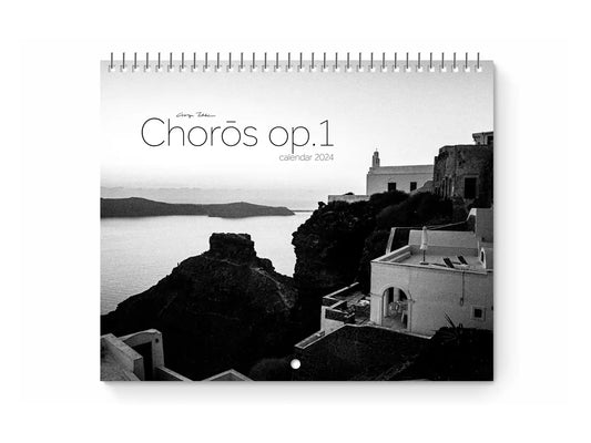 George Tatakis' Chorōs Santorini Calendar 2024 | 12 Months of Captivating Santorini Greek Island photos in Black & White - front cover